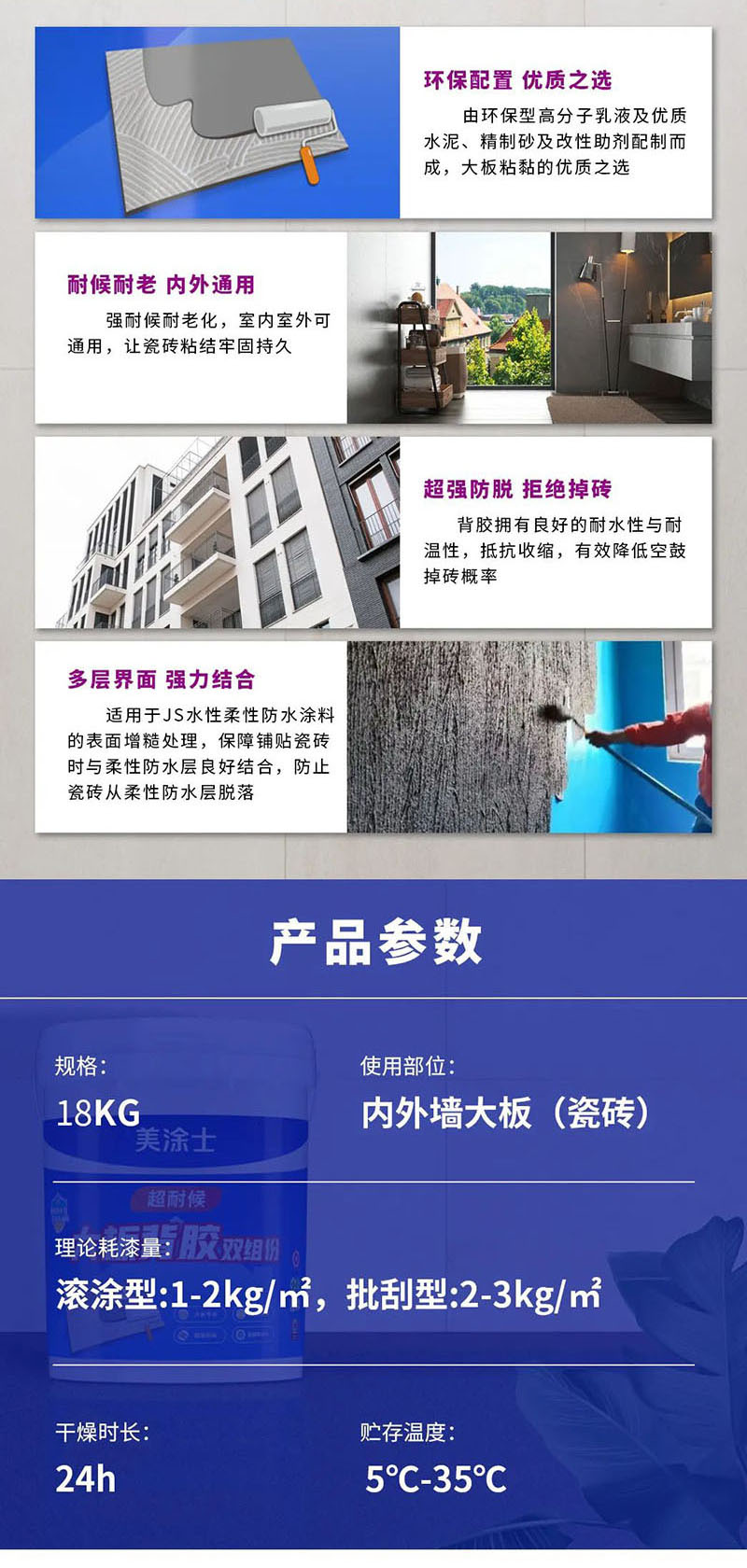 mg不朽情缘(中国)官方网站