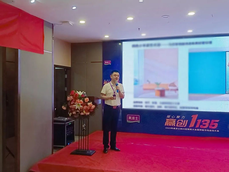 mg������Ե(�й�)�ٷ���վ