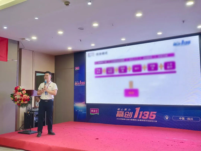 mg������Ե(�й�)�ٷ���վ