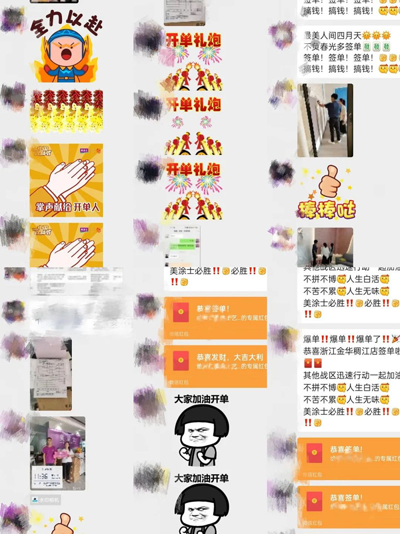 mg������Ե(�й�)�ٷ���վ