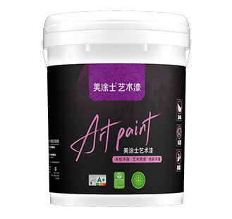 mg������Ե�վ���������