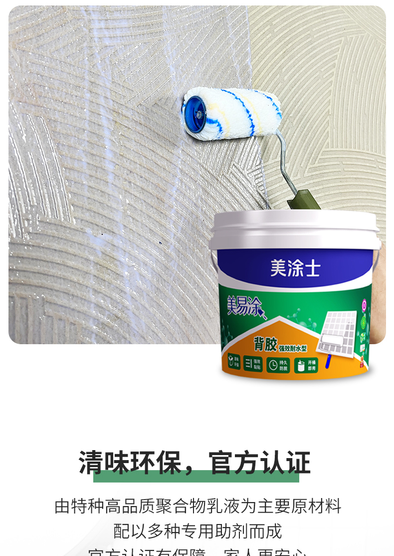 mg������Ե(�й�)�ٷ���վ