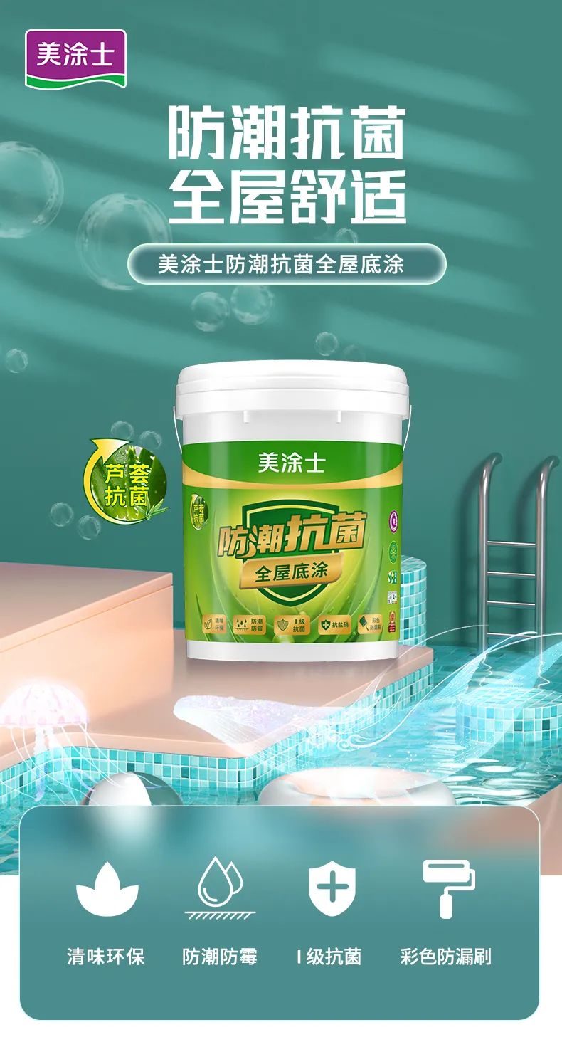 mg²»ÐàÇéÔµ(Öйú)¹Ù·½ÍøÕ¾