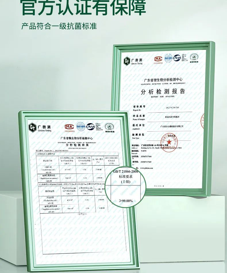 mg������Ե(�й�)�ٷ���վ