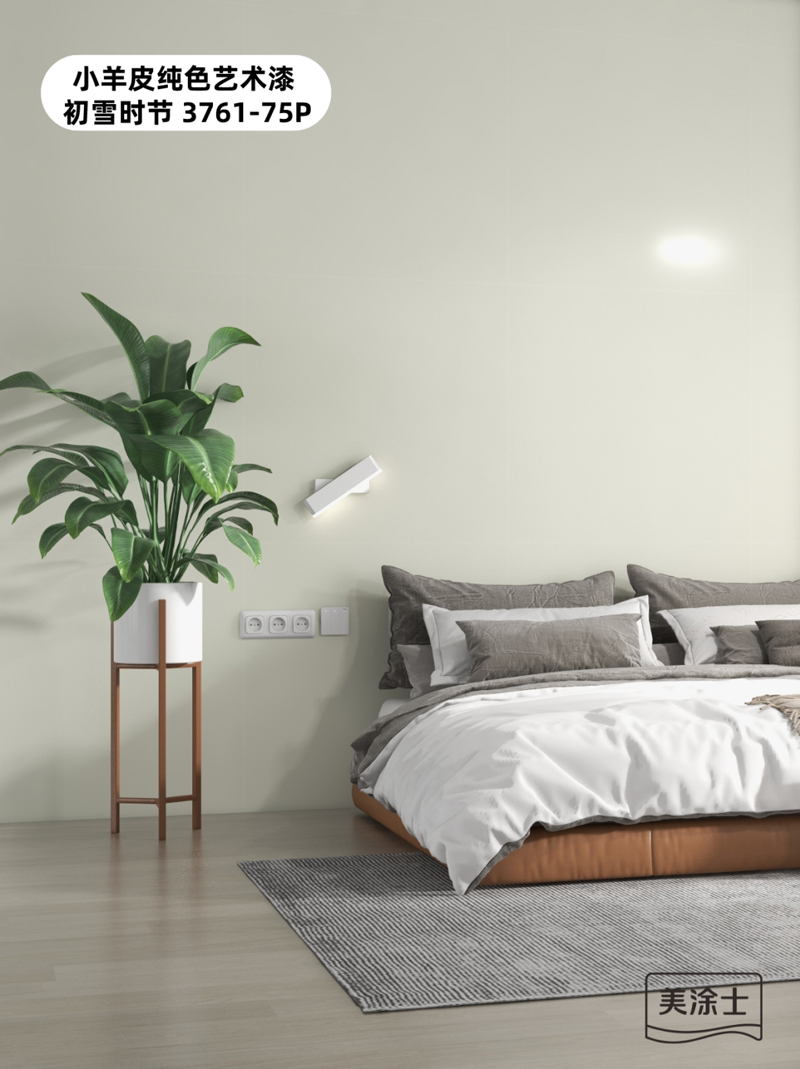 mg²»ÐàÇéÔµ(Öйú)¹Ù·½ÍøÕ¾