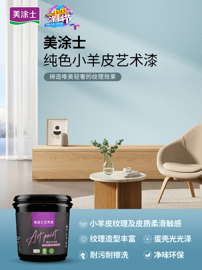 mg²»ÐàÇéÔµ(Öйú)¹Ù·½ÍøÕ¾