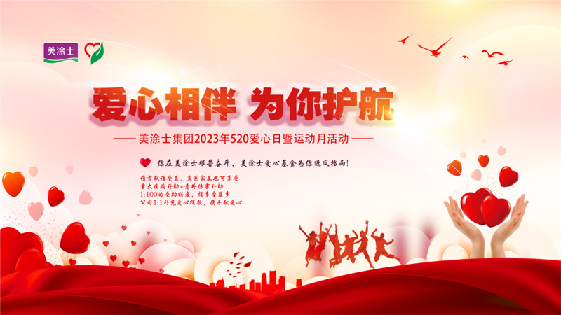 mg������Ե(�й�)�ٷ���վ