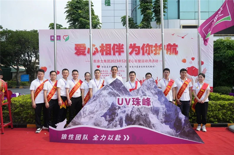 mg������Ե(�й�)�ٷ���վ