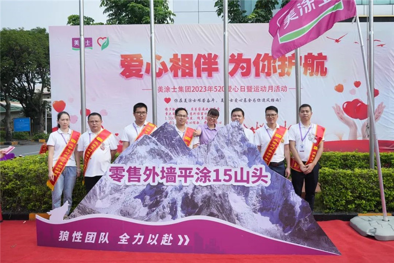 mg������Ե(�й�)�ٷ���վ