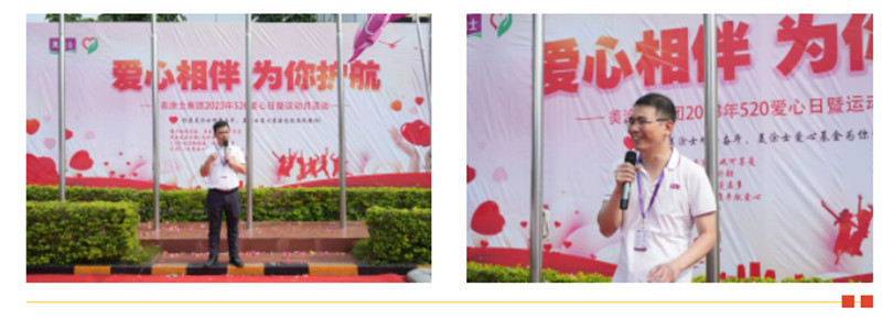 mg������Ե(�й�)�ٷ���վ