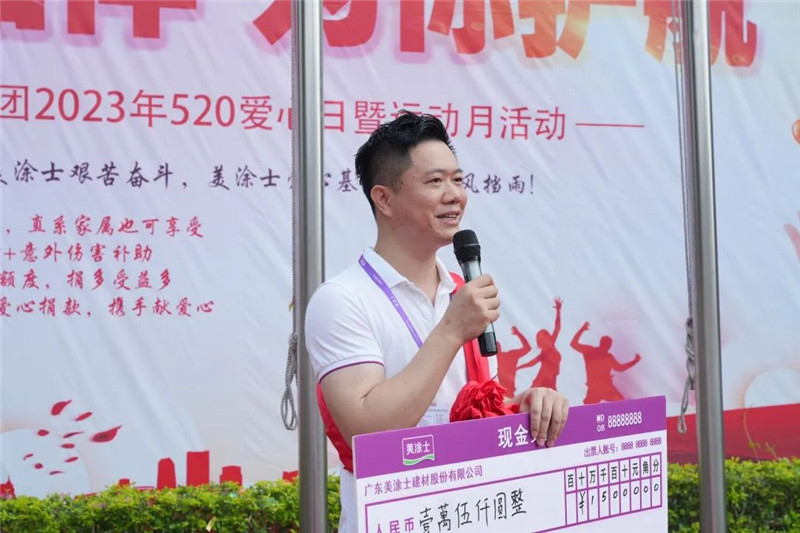 mg������Ե(�й�)�ٷ���վ