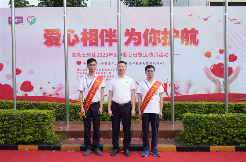 mg������Ե(�й�)�ٷ���վ