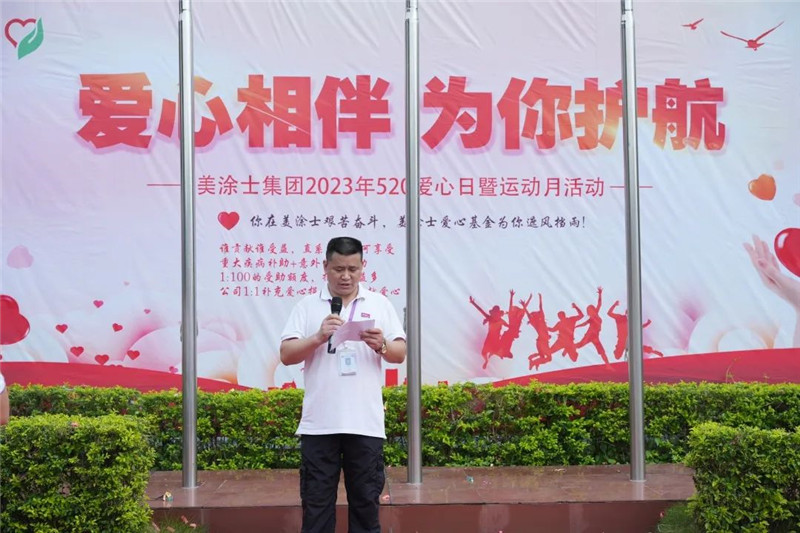 mg������Ե(�й�)�ٷ���վ