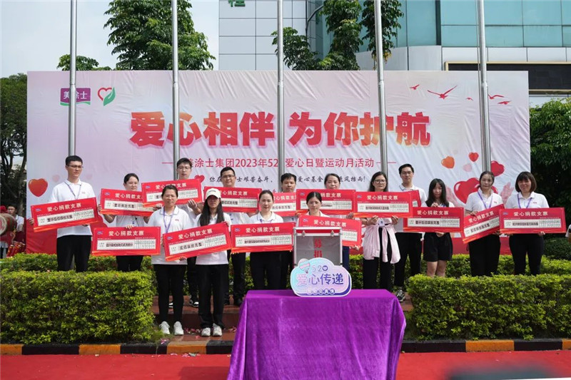 mg������Ե(�й�)�ٷ���վ