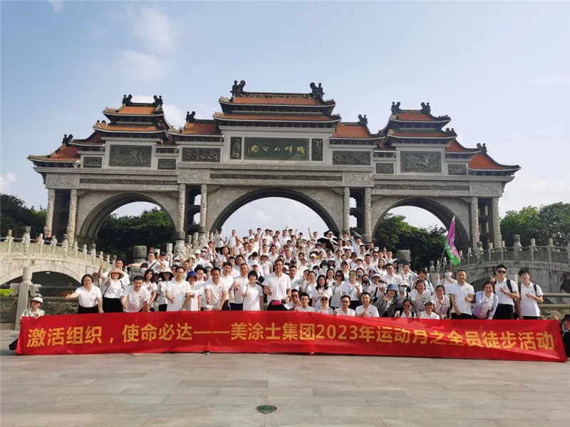 mg������Ե(�й�)�ٷ���վ