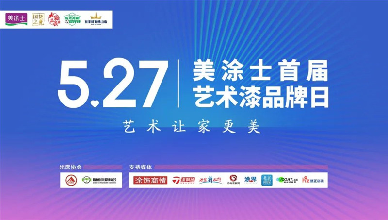 mg������Ե(�й�)�ٷ���վ