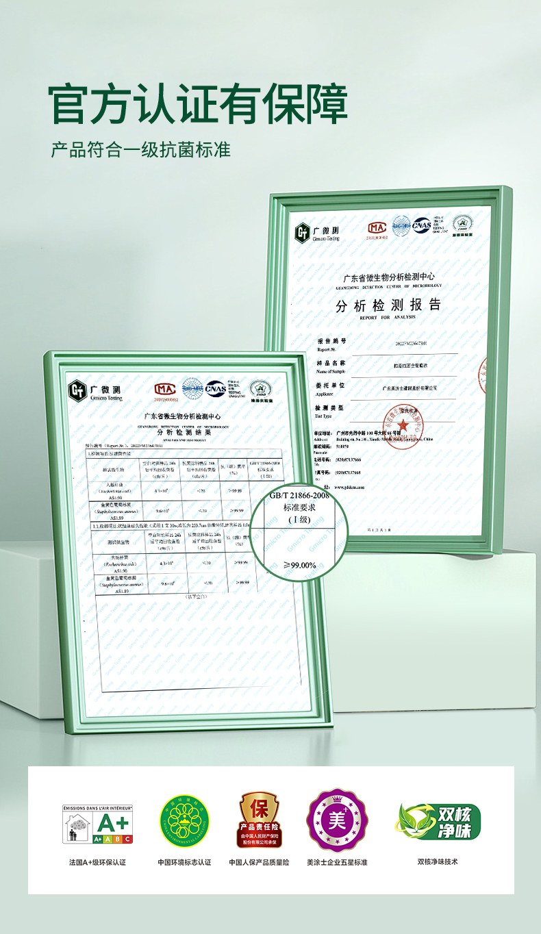 mg������Ե(�й�)�ٷ���վ