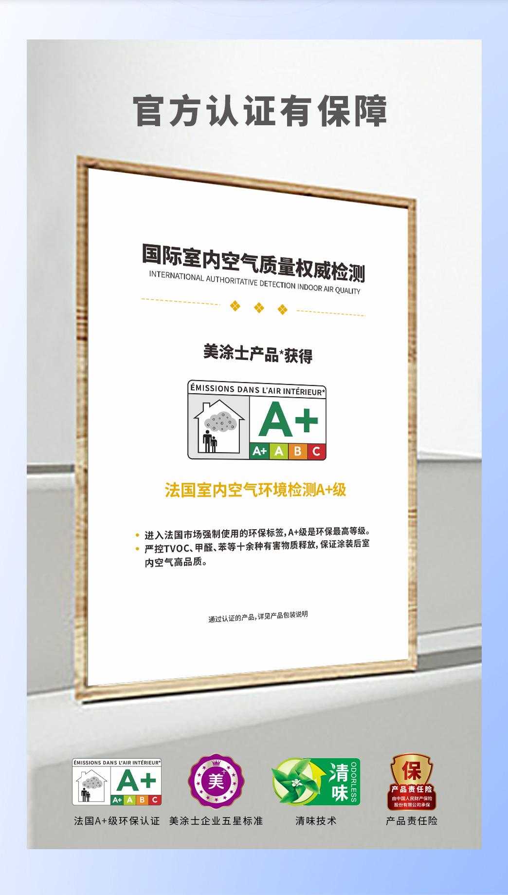 mg������Ե(�й�)�ٷ���վ