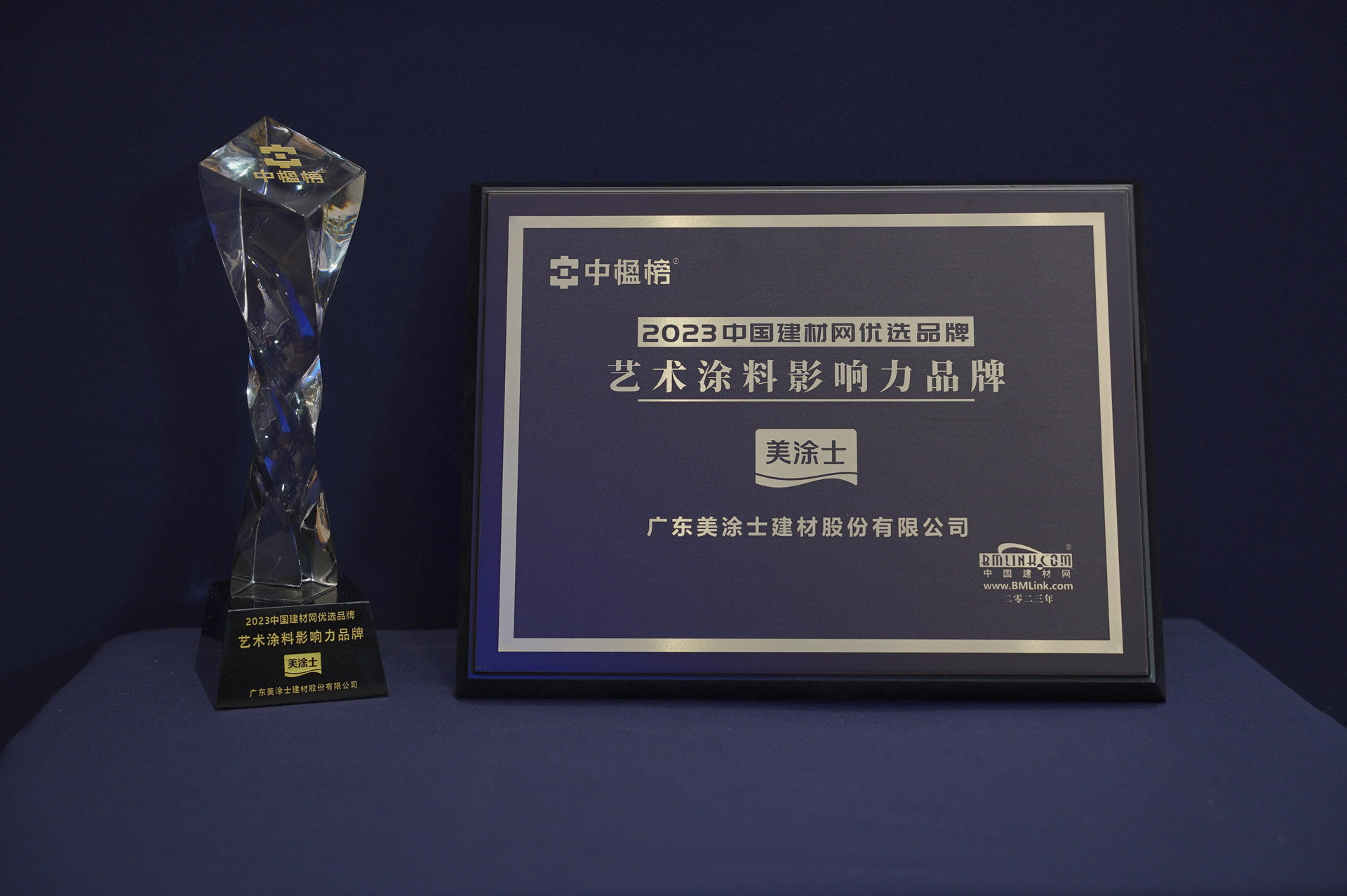 mg������Ե(�й�)�ٷ���վ