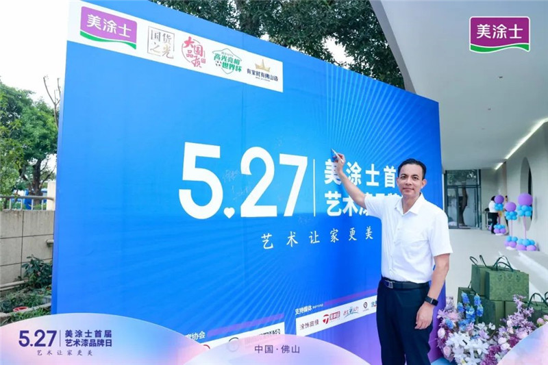 mg������Ե(�й�)�ٷ���վ