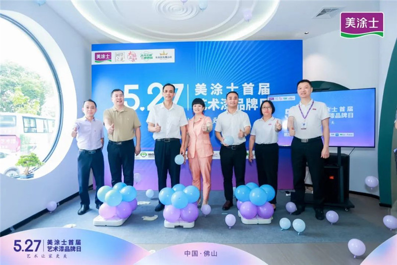 mg������Ե(�й�)�ٷ���վ