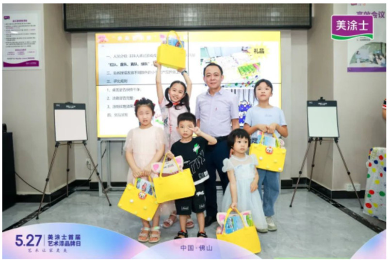 mg������Ե(�й�)�ٷ���վ