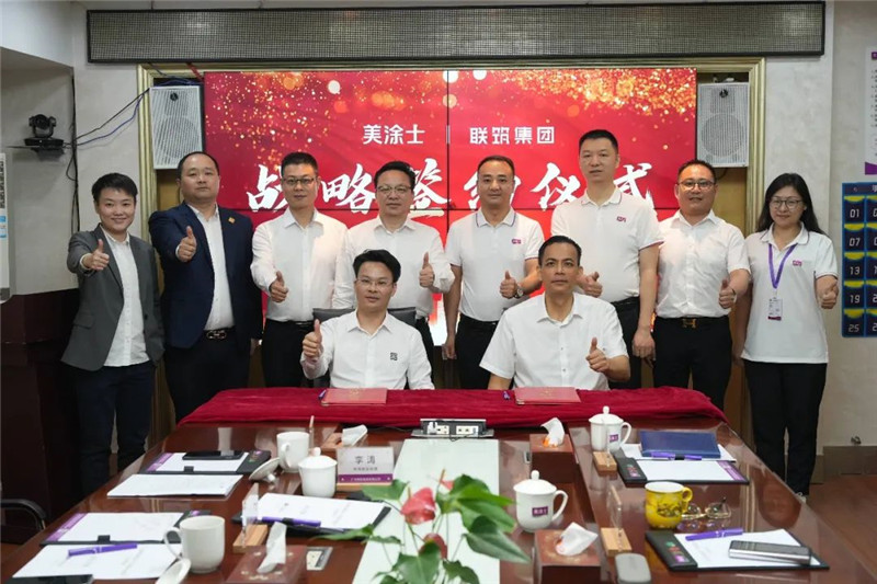 mg������Ե(�й�)�ٷ���վ