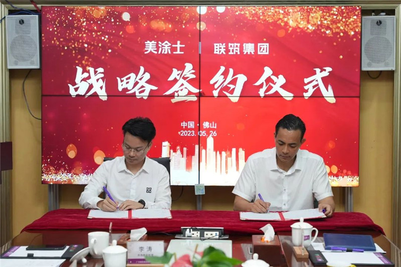 mg������Ե(�й�)�ٷ���վ