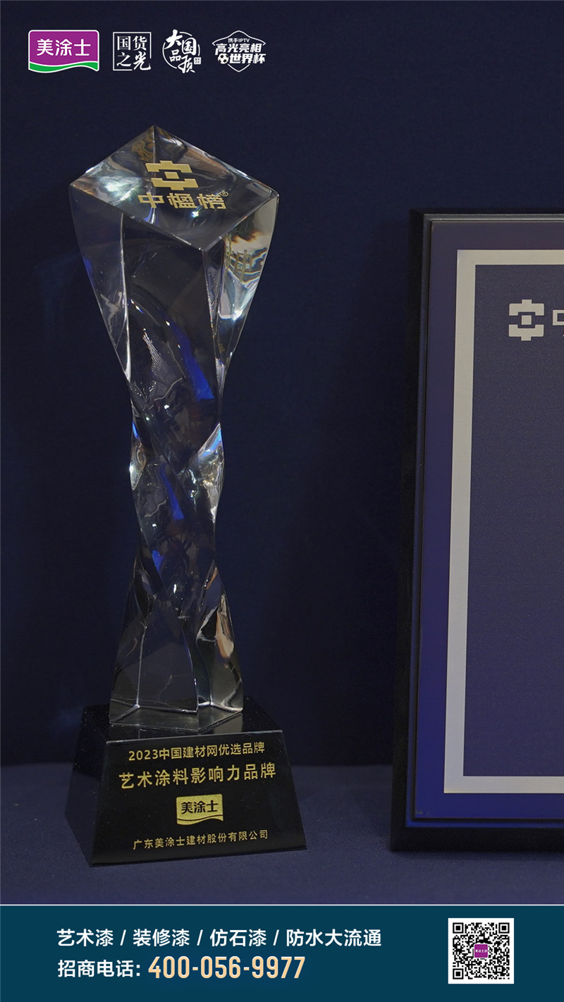 mg������Ե(�й�)�ٷ���վ