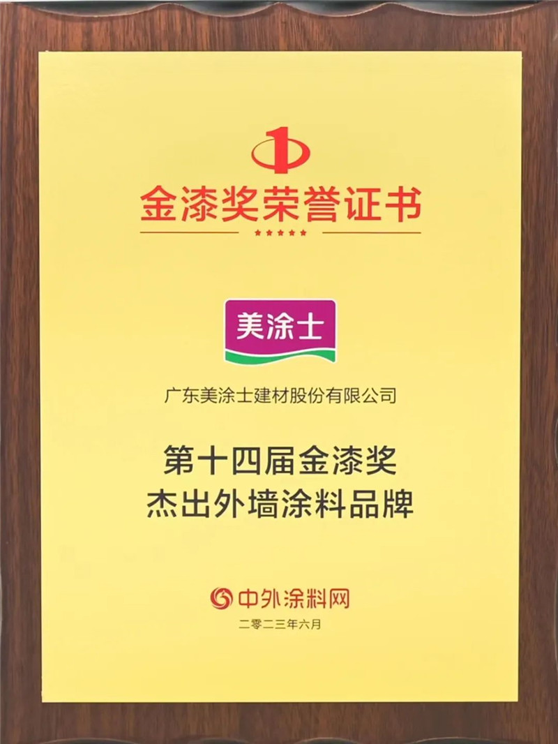 mg������Ե(�й�)�ٷ���վ