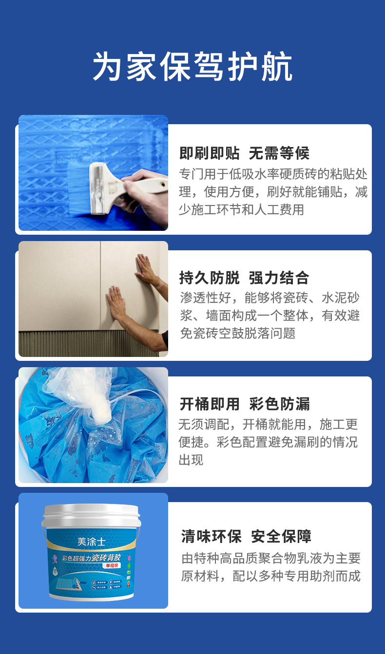 mg������Ե(�й�)�ٷ���վ