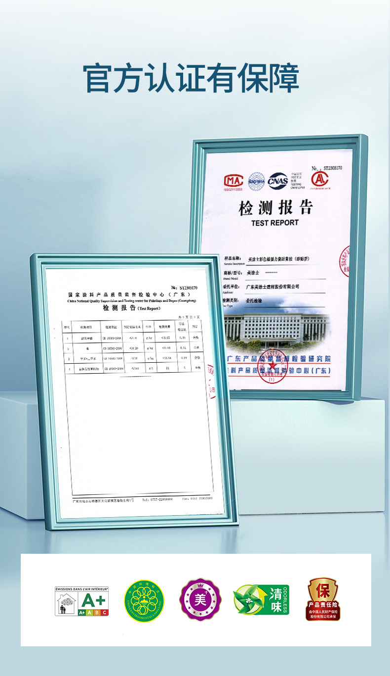 mg������Ե(�й�)�ٷ���վ