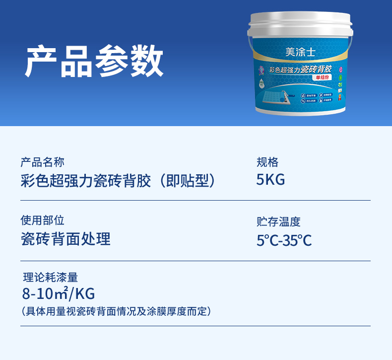 mg������Ե(�й�)�ٷ���վ