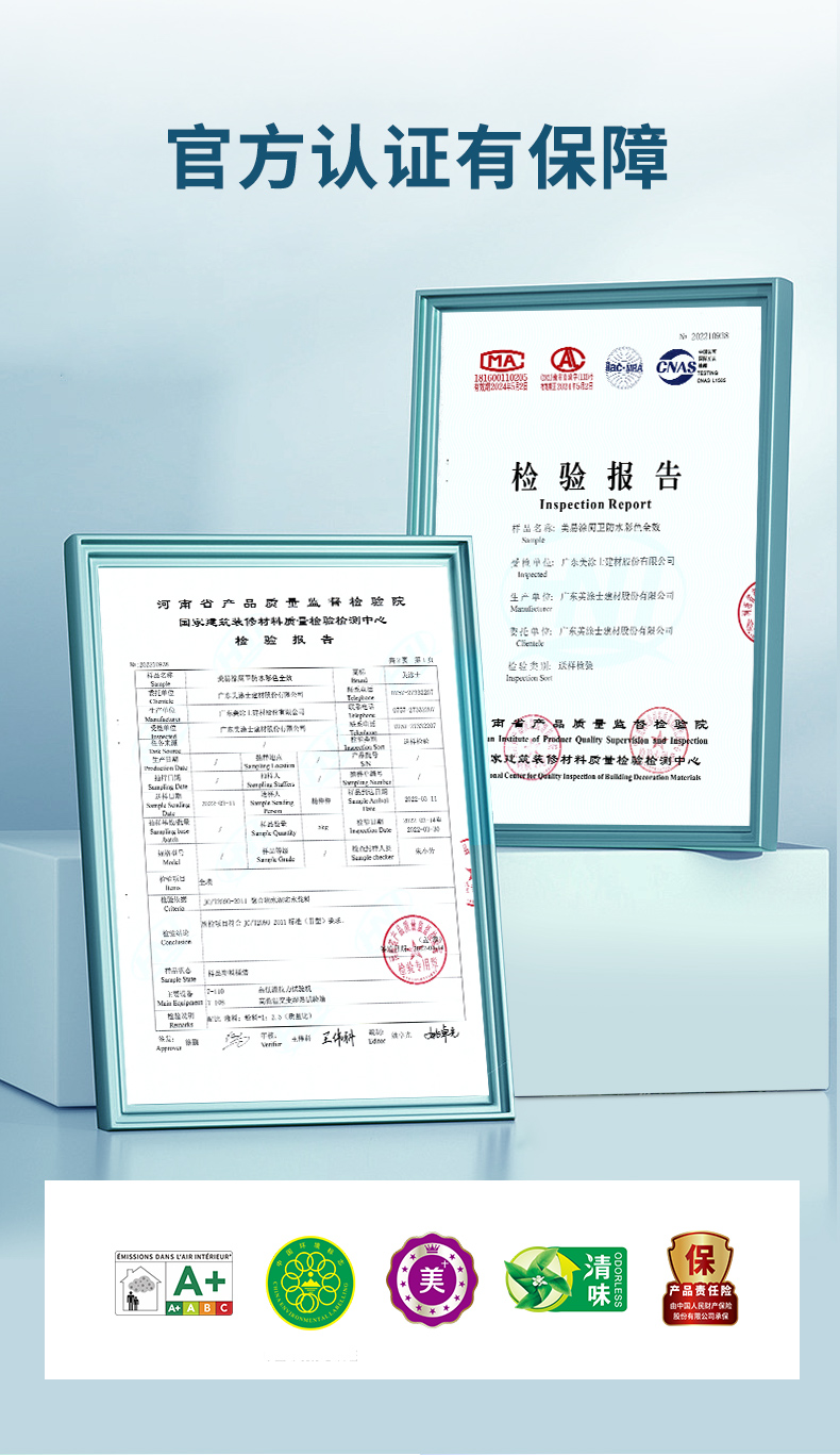 mg������Ե(�й�)�ٷ���վ