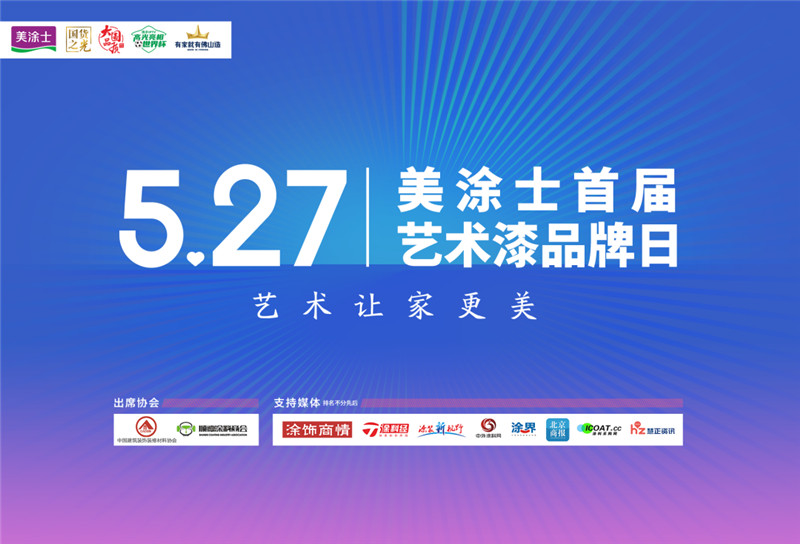 mg������Ե(�й�)�ٷ���վ