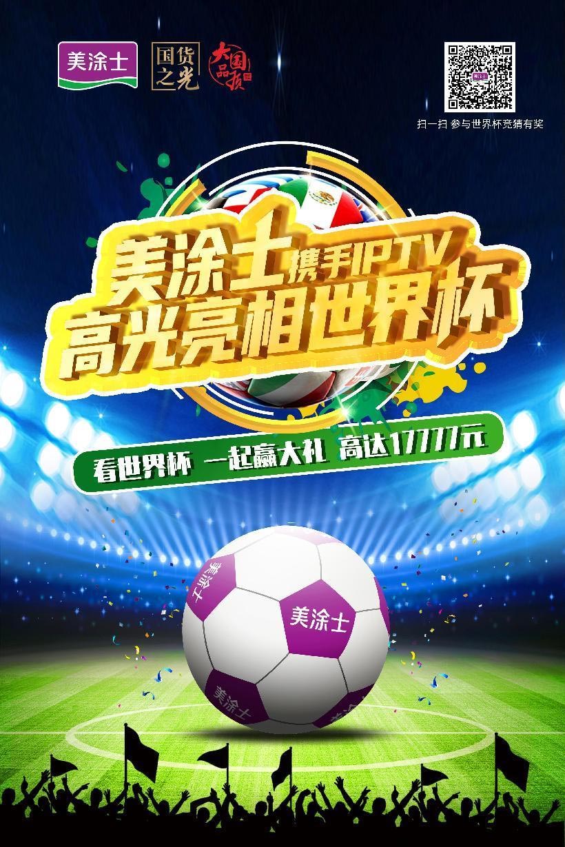 mg������Ե(�й�)�ٷ���վ