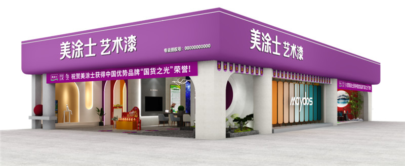 mg������Ե(�й�)�ٷ���վ