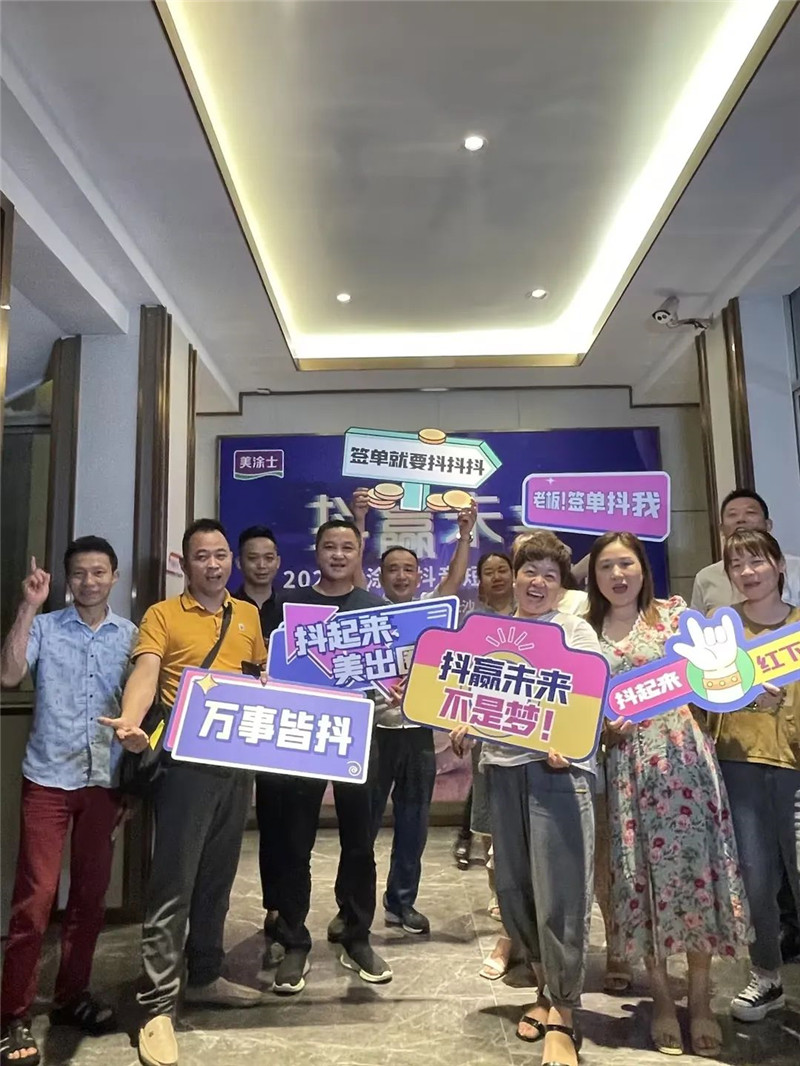 mg������Ե(�й�)�ٷ���վ