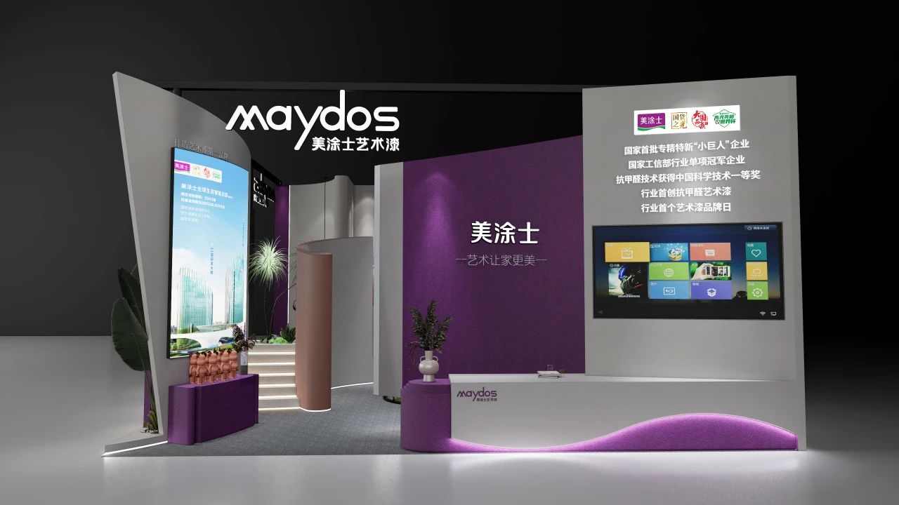 mg������Ե(�й�)�ٷ���վ