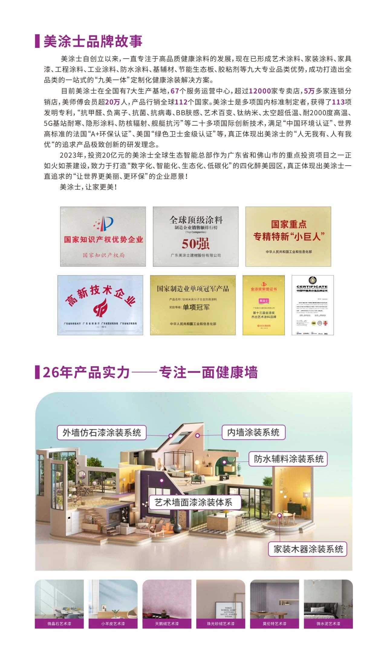 mg������Ե(�й�)�ٷ���վ