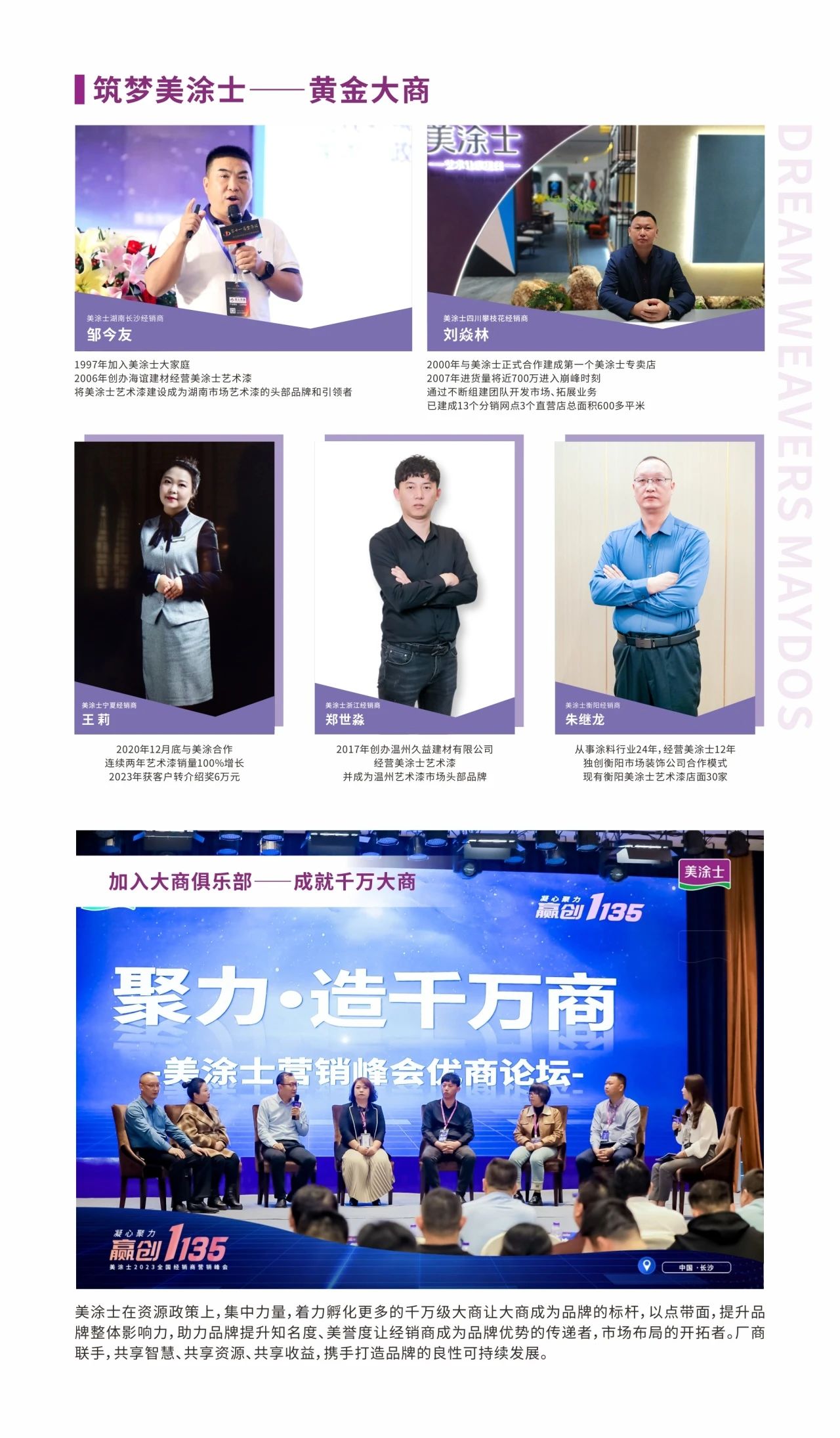 mg������Ե(�й�)�ٷ���վ