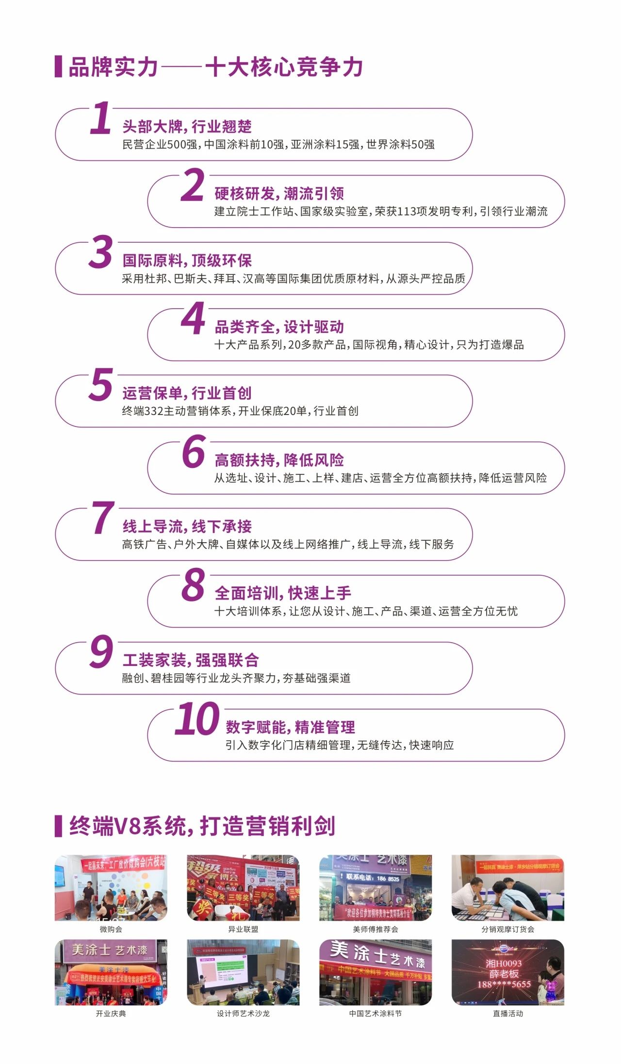 mg������Ե(�й�)�ٷ���վ