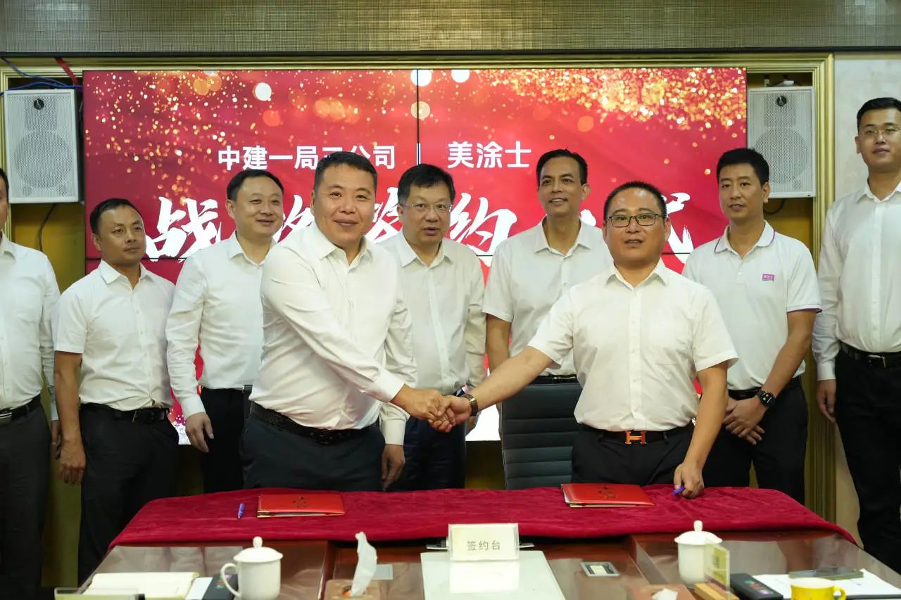 mg不朽情缘(中国)官方网站