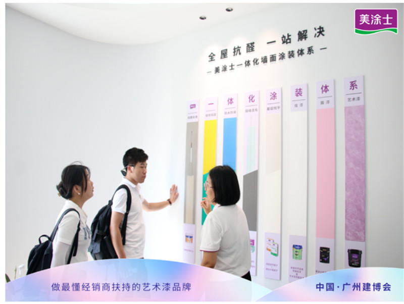 mg������Ե(�й�)�ٷ���վ