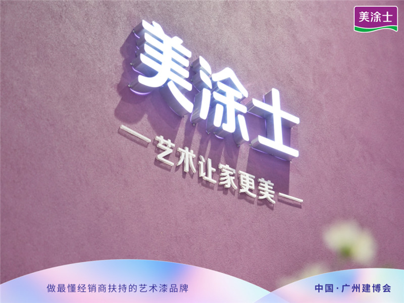 mg������Ե(�й�)�ٷ���վ