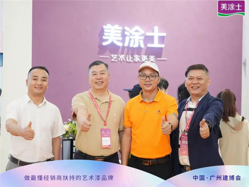 mg������Ե(�й�)�ٷ���վ