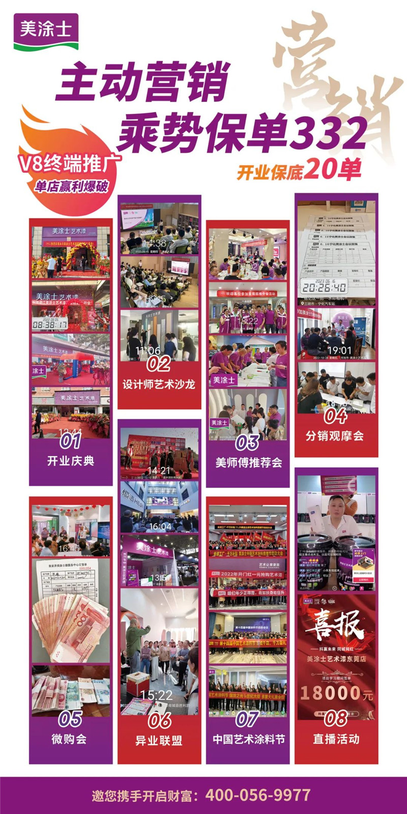 mg������Ե(�й�)�ٷ���վ