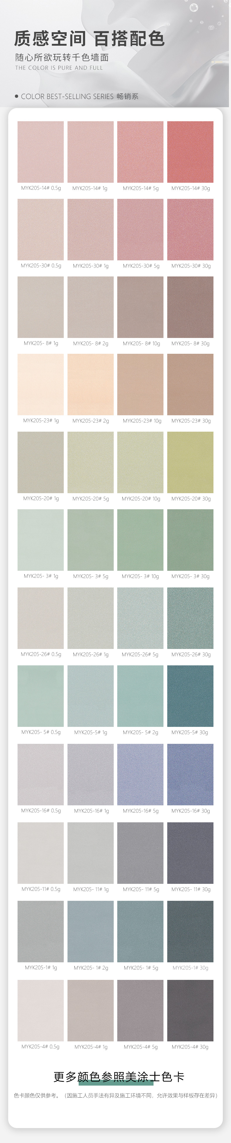 mg������Ե(�й�)�ٷ���վ