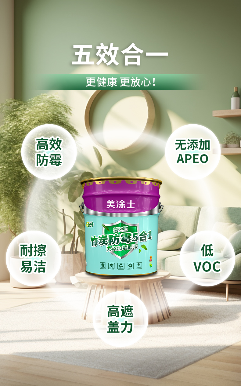 mg������Ե(�й�)�ٷ���վ