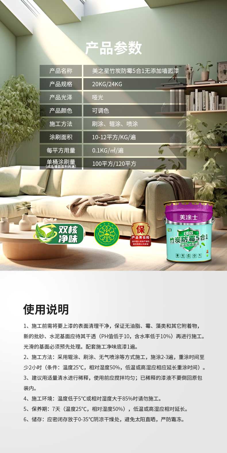 mg������Ե(�й�)�ٷ���վ